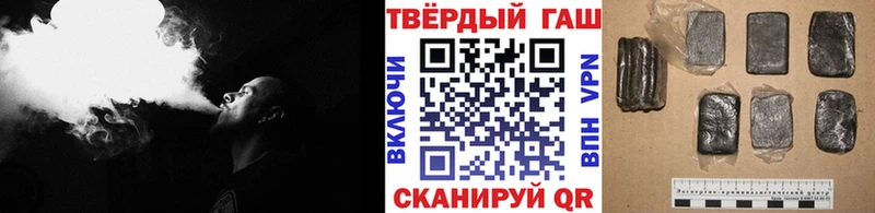 сколько стоит  Энем  ГАШ индика сатива 