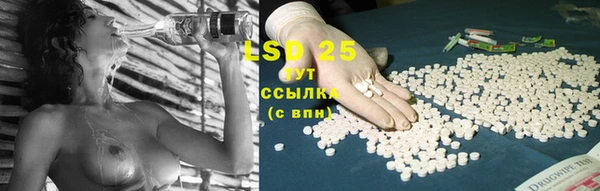 не бодяженный Абдулино