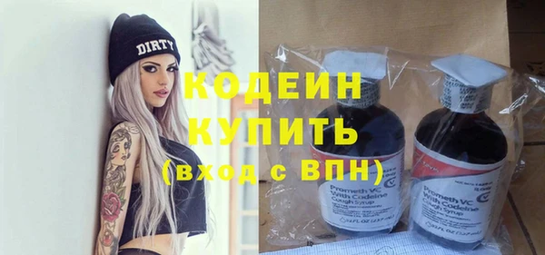 не бодяженный Абдулино