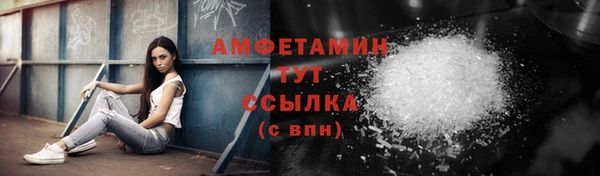 гашиш Нязепетровск