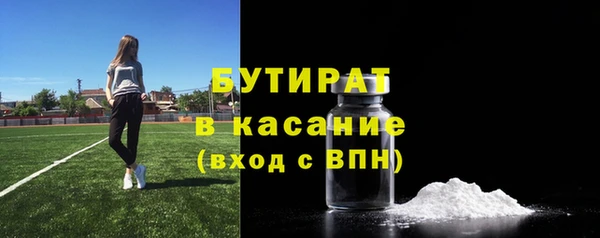 не бодяженный Абдулино