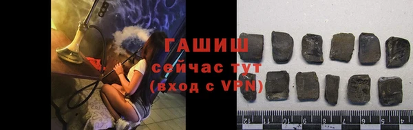 не бодяженный Абдулино
