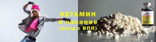 не бодяженный Абдулино