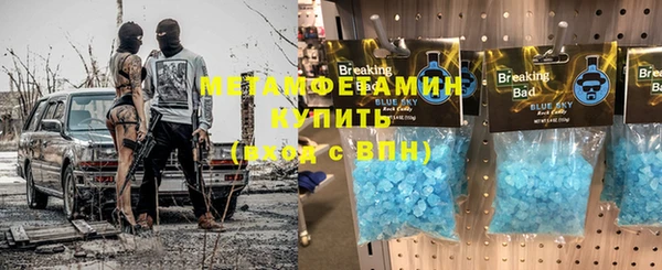 не бодяженный Абдулино