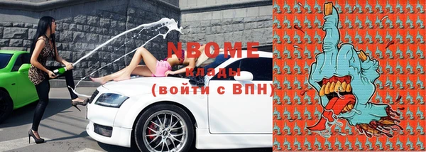 не бодяженный Абдулино