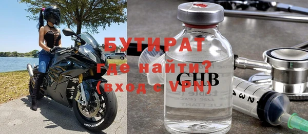не бодяженный Абдулино