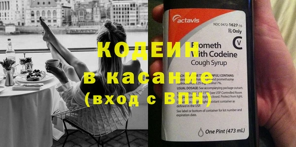 не бодяженный Абдулино
