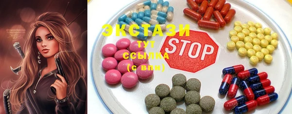 не бодяженный Абдулино