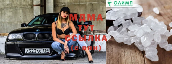 не бодяженный Абдулино