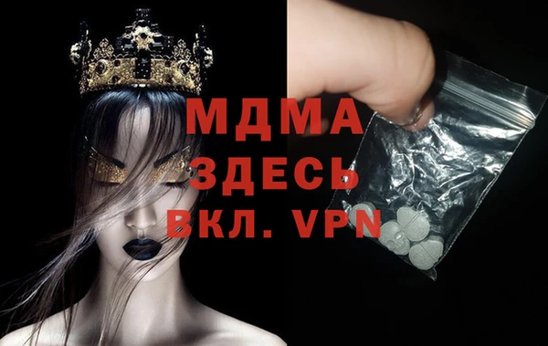 не бодяженный Абдулино