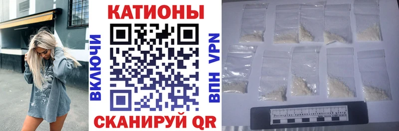 сколько стоит  Энем  mega маркетплейс  Мефедрон 4 MMC 